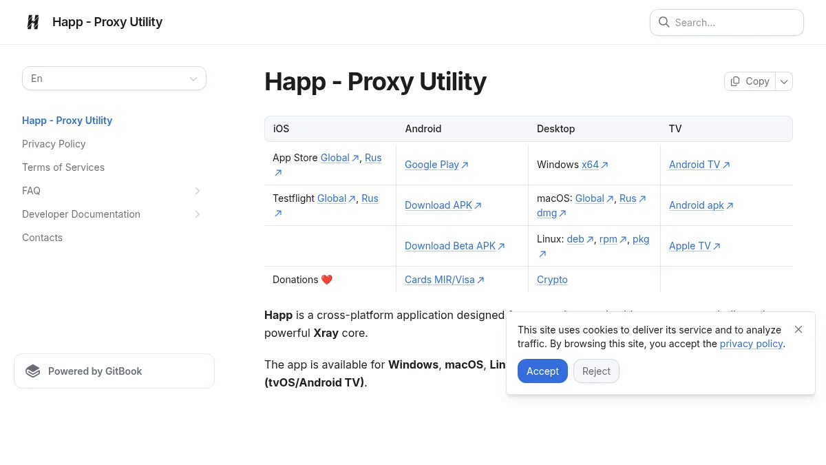 Использование Happ на нескольких устройствах: изображение из источника Happ official documentation
